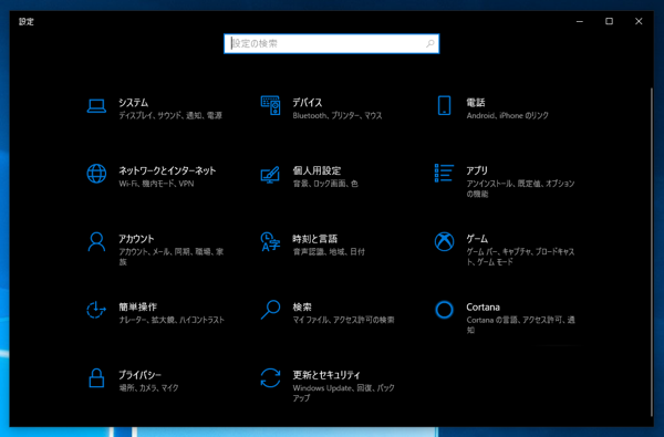 YAMAHA ユニファイドコミュニケーションスピーカーフォン YVC-200 のレビュー:画像20