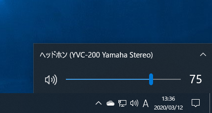 YAMAHA ユニファイドコミュニケーションスピーカーフォン YVC-200 のレビュー:画像27