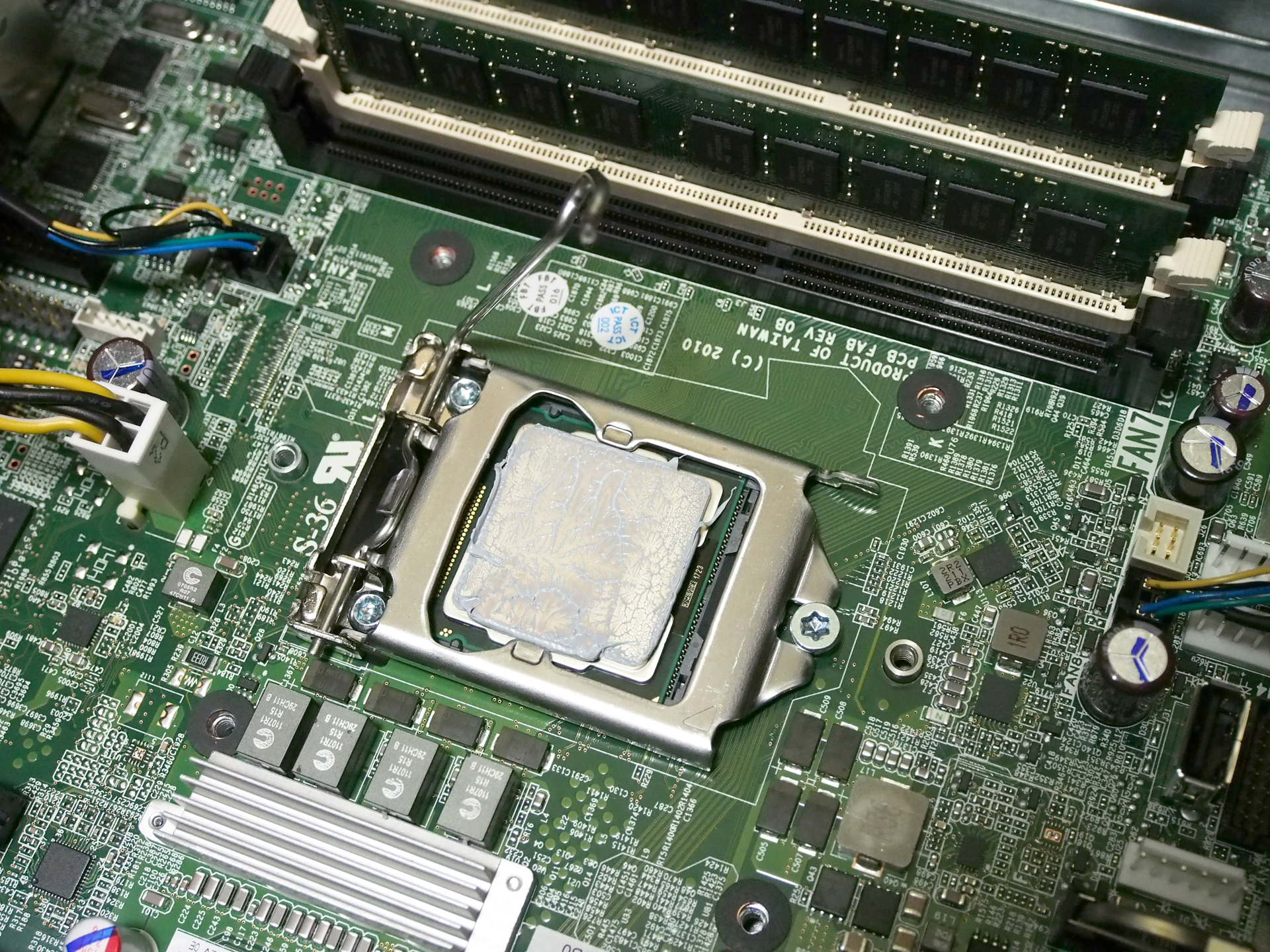 HP ProLiant ML110 G7マザーボードCPUファンメモリーセット HP ProLiant ML110 G7 (1万円程度の安価版)のレビュー - 消費電力・CPU