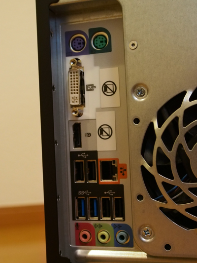 HP Z220 ワークステーション のレビュー | iPentec
