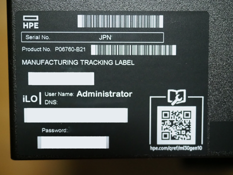 HPE ProLiant ML30 Gen10 サーバー のレビュー:画像30
