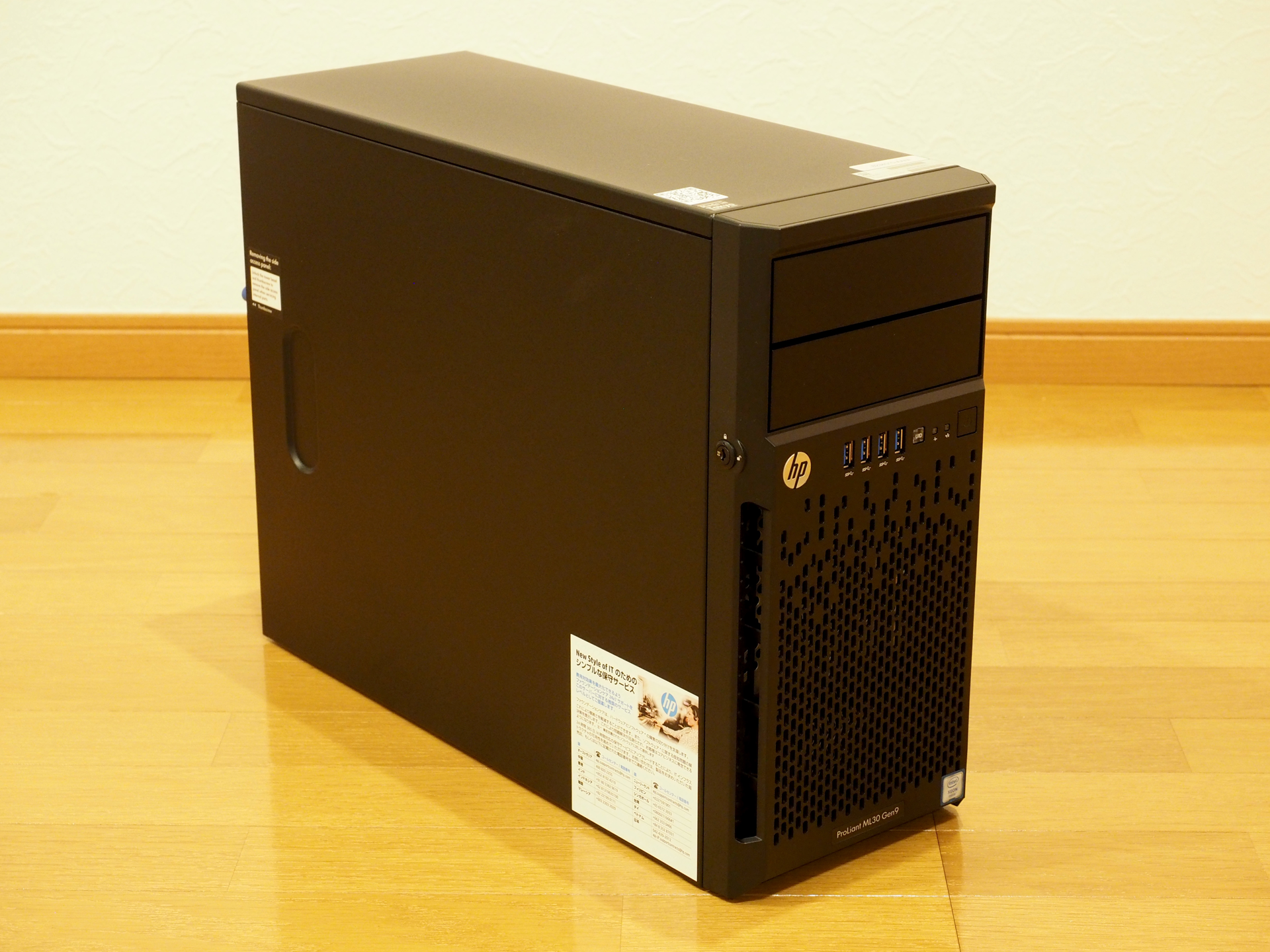 hpe-proliant-ml30-gen9-review-