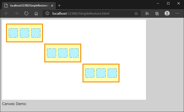 HTML Canvas の描画設定を保存し、後で描画設定を復帰させる:画像2