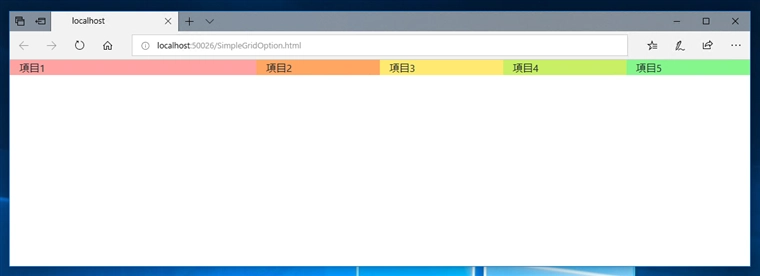 グリッドオプションの紹介 (col- col-sm- col-md- col-lg- の違い):画像4