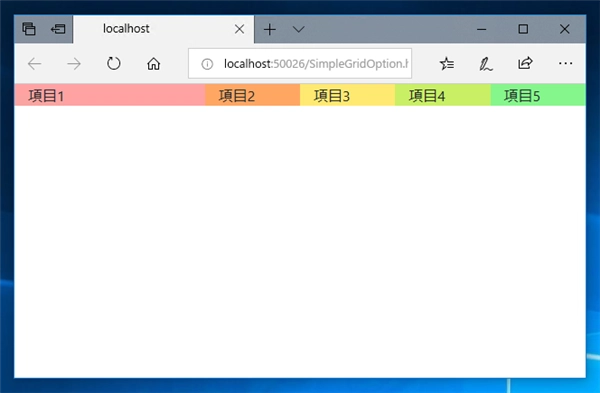 グリッドオプションの紹介 (col- col-sm- col-md- col-lg- の違い):画像5