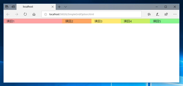 グリッドオプションの紹介 (col- col-sm- col-md- col-lg- の違い):画像8