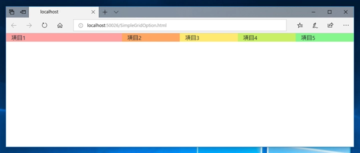 グリッドオプションの紹介 (col- col-sm- col-md- col-lg- の違い):画像17