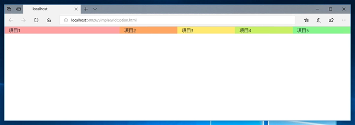 グリッドオプションの紹介 (col- col-sm- col-md- col-lg- の違い):画像20