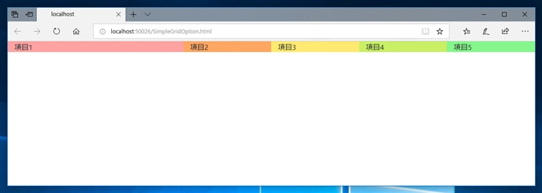 グリッドオプションの紹介 (col- col-sm- col-md- col-lg- の違い):画像22