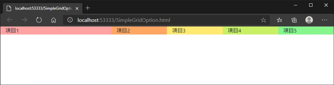 グリッドオプションの紹介 (col- col-sm- col-md- col-lg- の違い):画像1