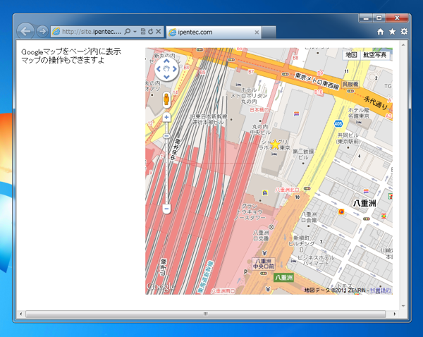 Google Map JavaScript API v3 を使って地図上にアイコンを表示する:画像2