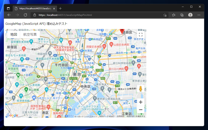 Google Maps JavaScript API を利用してページ内のGoogle Mapにピンを表示する:画像1
