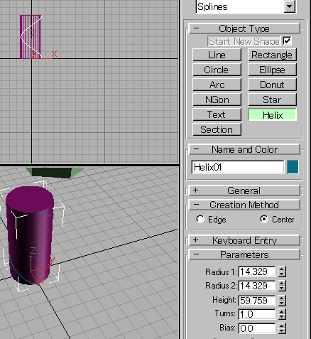 ボルトを作る - モデリング３ [iPentec 3DSMAX Tech]:画像3