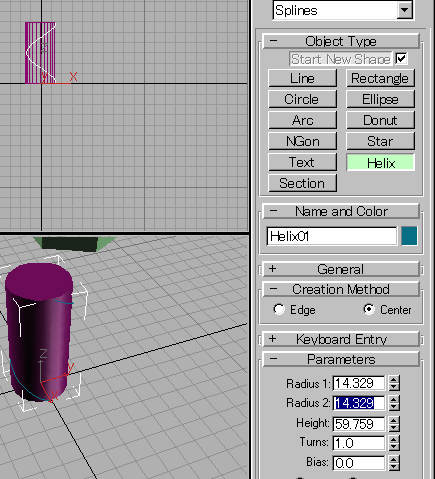 ボルトを作る - モデリング３ [iPentec 3DSMAX Tech]:画像4
