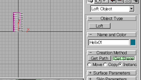 ボルトを作る - モデリング３ [iPentec 3DSMAX Tech]:画像7