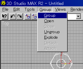 ボルトを作る - モデリング３ [iPentec 3DSMAX Tech]:画像12