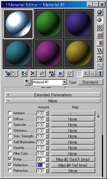 ボルトを作る - マテリアル設定 [iPentec 3DSMAX Tech]:画像4