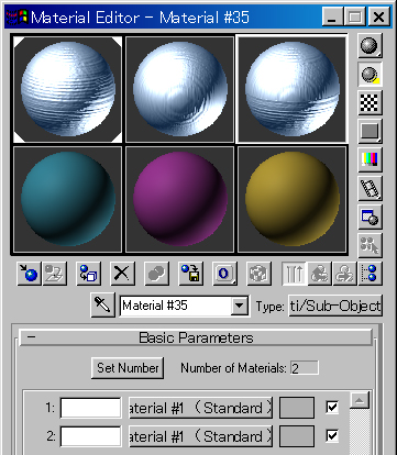 ボルトを作る - マルチサブオブジェクト [iPentec 3DSMAX Tech]:画像6