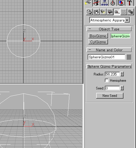 Combusion 燃焼効果を使ってみよう [iPentec 3DSMAX Tech]:画像4