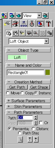 Fit 変形を使ってみよう [iPentec 3DSMAX Tech]:画像3
