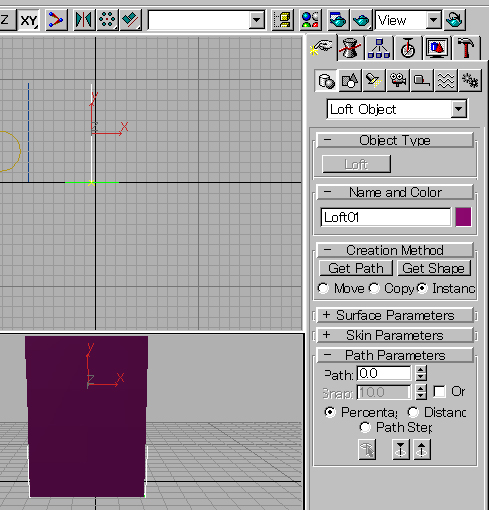 Fit 変形を使ってみよう [iPentec 3DSMAX Tech]:画像4