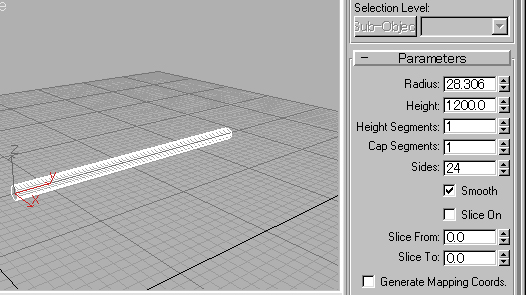 蛍光灯の作り方 - 蛍光灯のモデリング [iPentec 3DSMAX Tech]:画像1