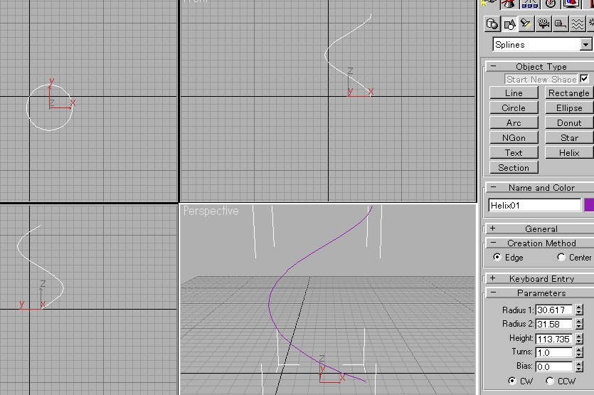 ハイパーコイル構造を作ろう [iPentec 3DSMAX Tech]:画像3