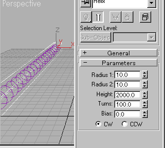 ハイパーコイル構造を作ろう [iPentec 3DSMAX Tech]:画像4