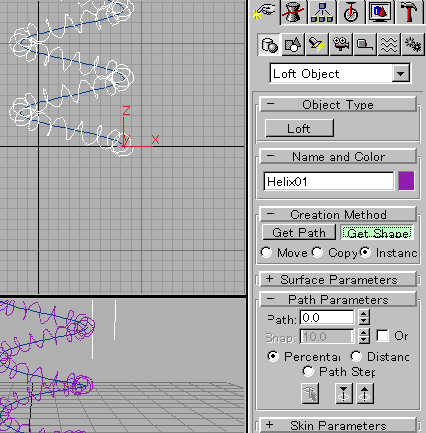 ハイパーコイル構造を作ろう [iPentec 3DSMAX Tech]:画像11