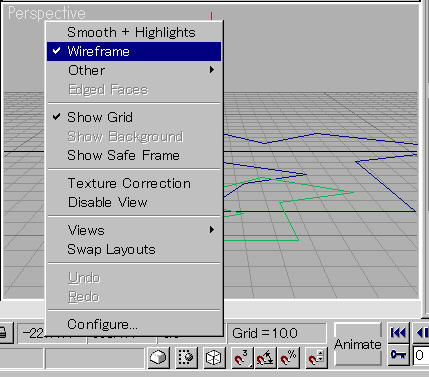 Loft を使ってみる [iPentec 3DSMAX Tech]:画像9