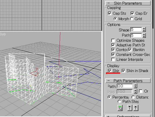 Loft を使ってみる [iPentec 3DSMAX Tech]:画像11