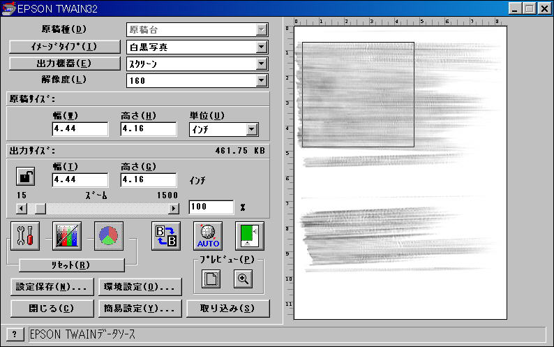 旋盤で削りだしたような金属を作ってみる [iPentec 3DSMAX Tech]:画像1