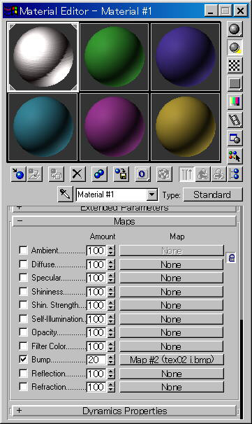 旋盤で削りだしたような金属を作ってみる [iPentec 3DSMAX Tech]:画像8