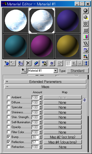 見栄えのいい切削した金属を作る [iPentec 3DSMAX Tech]:画像7