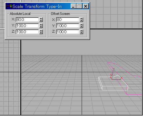3D Studio MAX でシーンを作る - モデリング（２） [iPentec 3DCG]:画像4