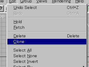 3D Studio MAX でシーンを作る - モデリング（３） [iPentec 3DCG]:画像1