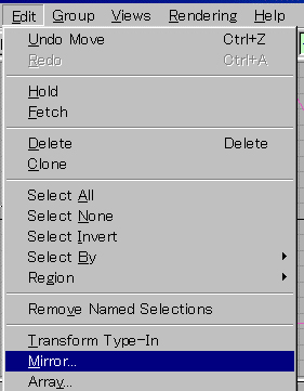 3D Studio MAX でシーンを作る - モデリング（３） [iPentec 3DCG]:画像2
