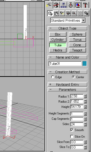 3D Studio MAX でシーンを作る - モデリング（４） [iPentec 3DCG]:画像5