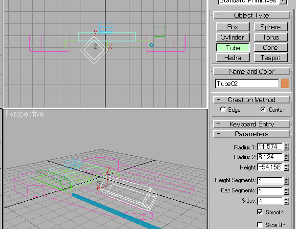 3D Studio MAX でシーンを作る - モデリング（５） [iPentec 3DCG]:画像1
