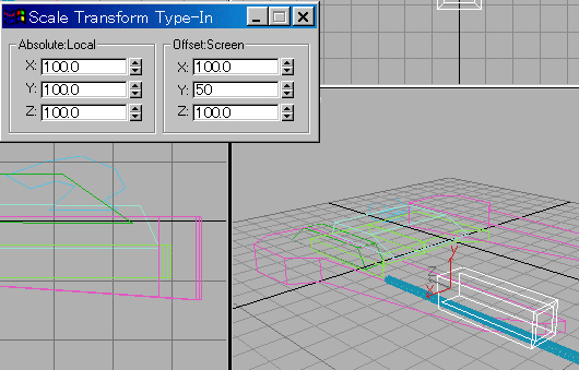 3D Studio MAX でシーンを作る - モデリング（５） [iPentec 3DCG]:画像2