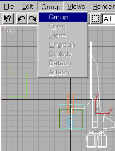 3D Studio MAX でシーンを作る - モデリング（５） [iPentec 3DCG]:画像9