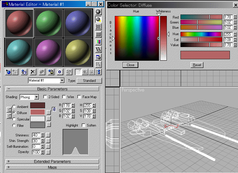 3D Studio MAX でシーンを作る - マテリアルの設定（１） [iPentec 3DCG]:画像1