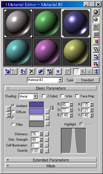 3D Studio MAX でシーンを作る - マテリアルの設定（１） [iPentec 3DCG]:画像6
