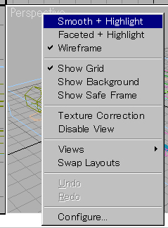 3D Studio MAX でシーンを作る - マテリアルの設定（２） [iPentec 3DCG]:画像1