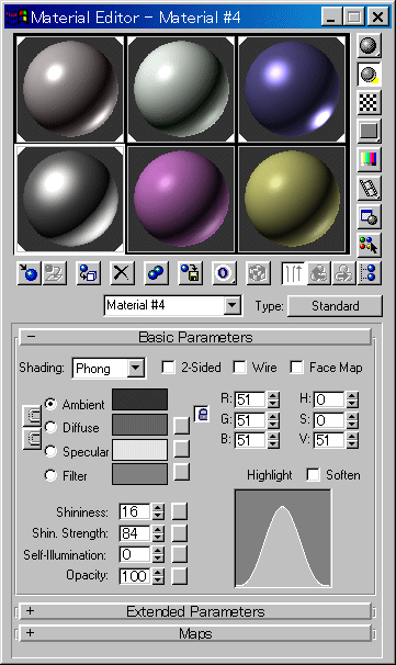 3D Studio MAX でシーンを作る - マテリアルの設定（２） [iPentec 3DCG]:画像3