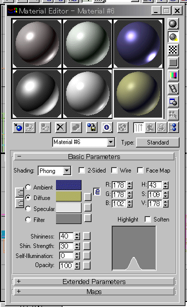 3D Studio MAX でシーンを作る - 背景の設定 [iPentec 3DCG]:画像1