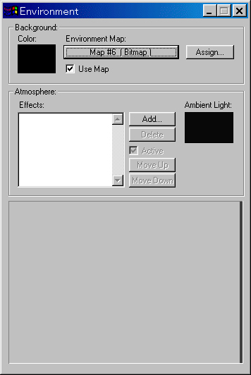3D Studio MAX でシーンを作る - 背景の設定 [iPentec 3DCG]:画像3