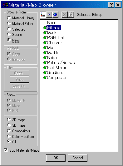 3D Studio MAX でシーンを作る - 背景の設定 [iPentec 3DCG]:画像4