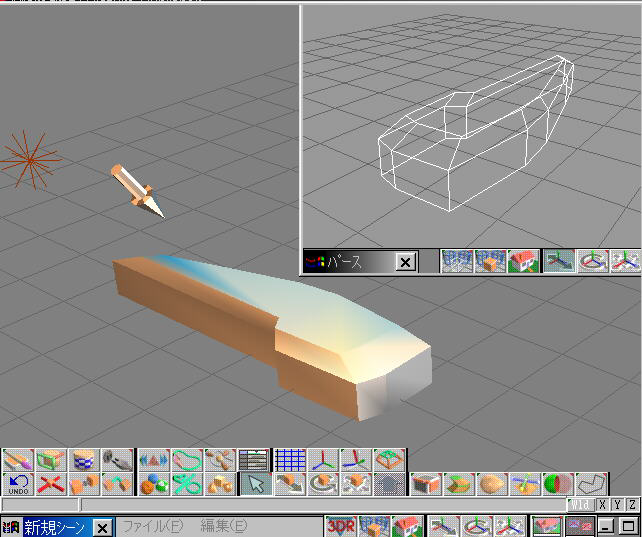 CGツクール3DⅡ : ログイン版ミラージュver.2 マッピング機能で多彩な… Amazon.co.jp: TOWDREU スクライイングミラー ミニブラック