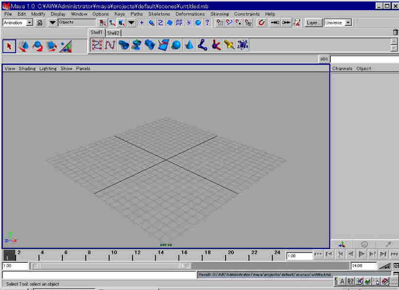3DCG を作成するためのソフトウェアー:画像6